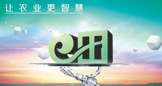 东方财富：公司没有收购卓创资讯加强期货金融业务的计划