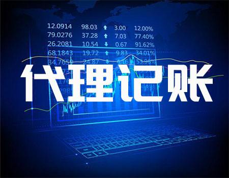 高价值股票配资资讯正规公司）高价值股票配资资讯正规公司3强